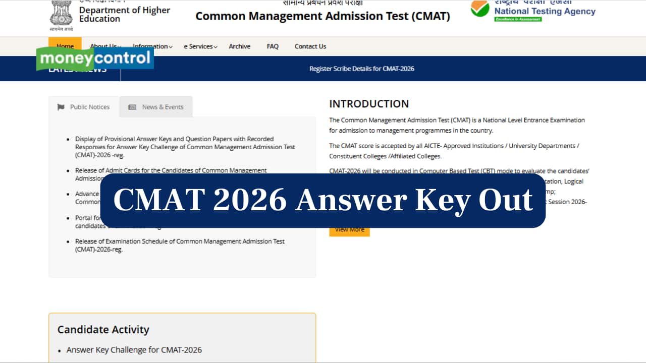 CMAT 2026 Answer Key Out at cmat.nta.nic.in, Check Direct Link Here