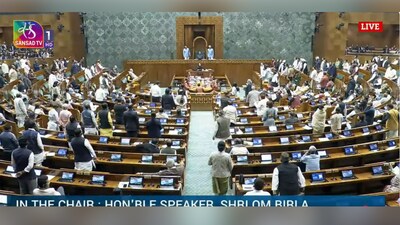 Uproar in Lok Sabha during LoP Rahul Gandhi's reply to the motion of thanks on the President’s address
