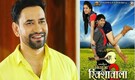 Exclusive: Nirahua on completing over 20 years in Bhojpuri cinema: 'Mujhe hamesha picture dekhne ka shauk tha, main aaj bhi wahi karta hu..."