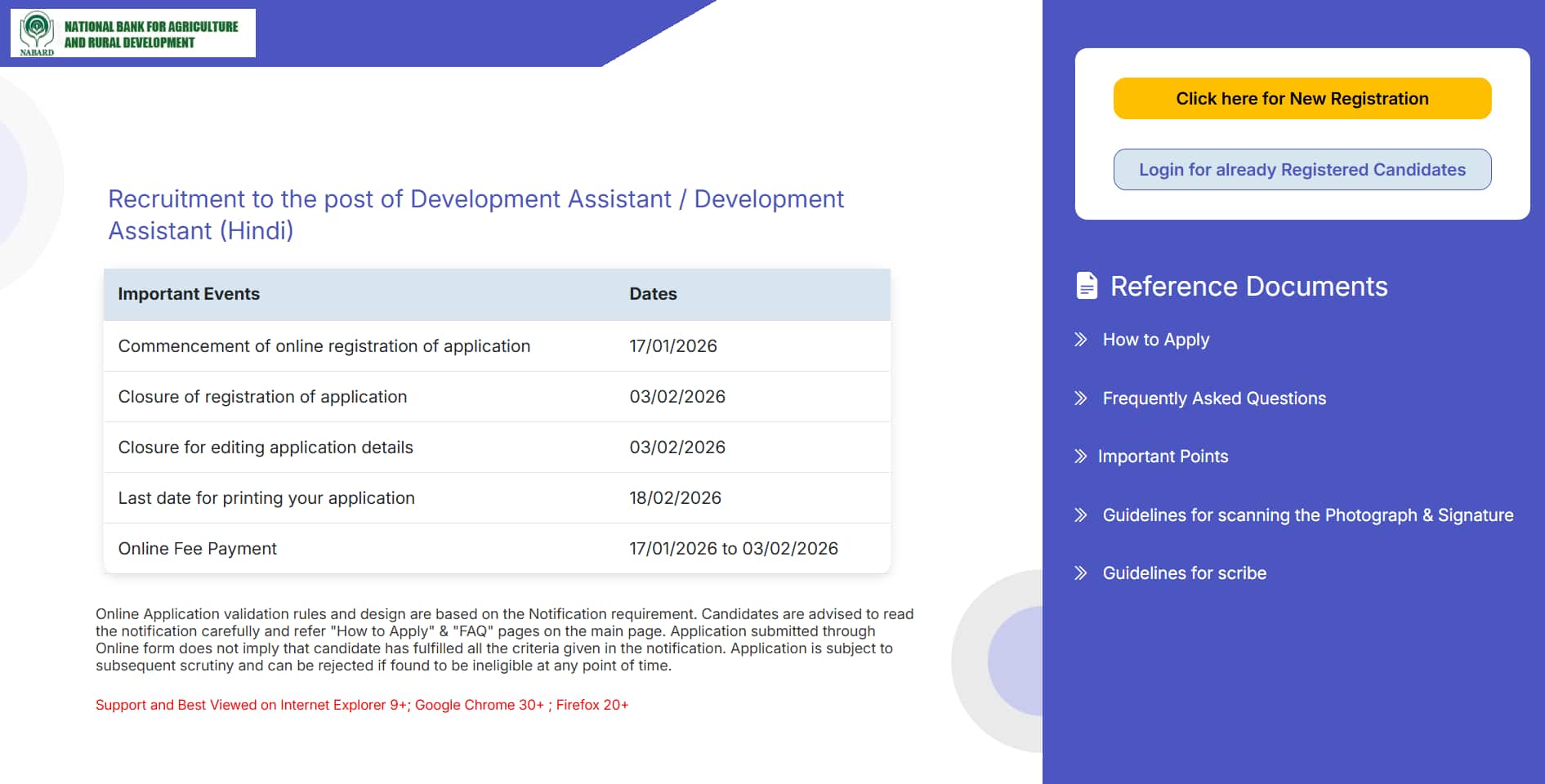 NABARD Recruitment 2026 Last Date: Application window closing today for DA posts, direct link here
