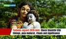 Yashoda Jayanti 2026 date: Check Shashthi tithi timings, puja muhurat, rituals and significance
