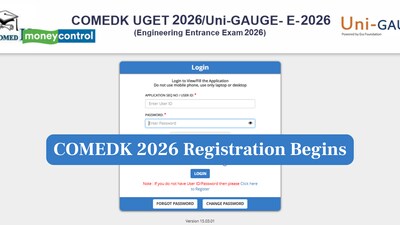 COMEDK UGET 2026 पंजीकरण शुरू: इंजीनियरिंग प्रवेश के लिए 16 मार्च तक करें आवेदन