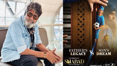 Kohhra, Udta Punjab, Shabad actor Suvinderpal Vicky says OTT platforms have given opportunities to middle-aged actors, 