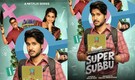 Netflix’s Super Subbu uses humour and heart to tackle sex education in its first Telugu original series