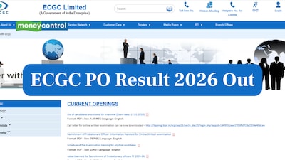ECGC PO परिणाम 2026 जारी: ecgc.in पर मेरिट सूची और साक्षात्कार विवरण देखें