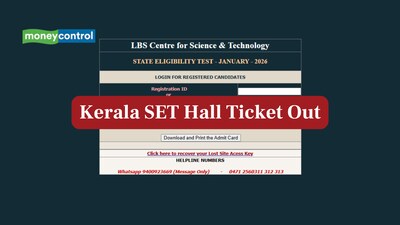 केरल SET हॉल टिकट 2026 जारी: अपना एडमिट कार्ड अभी डाउनलोड करें!