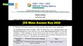 JEE Main 2026 Answer Key (OUT) for Session 1 @ jeemain.nta.nic.in; direct link, challenge process here