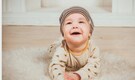 Want a baby name inspired by music? These 7 are perfect