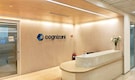 Cognizant plans to hire about 25,000 freshers in 2026 as AI boosts productivity