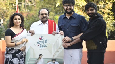 Paruchuri Gopalakrishna unveils first look poster of Oo Torture Prema