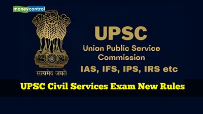 UPSC Civil Services Exam New Rules