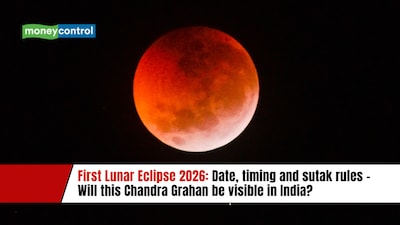 First Lunar Eclipse 2026: Date, timing and sutak rules - Will this Chandra Grahan be visible in India? (image: canva)