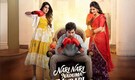 Nari Nari Naduma Murari OTT review: Sharwanand’s rom-com will tickle your funny bones