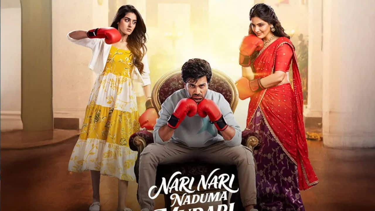 Nari Nari Naduma Murari OTT review: Sharwanand’s rom-com will tickle your funny bones