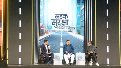Sadak se Suraksha