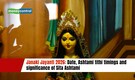 Janaki Jayanti 2026: Date, Ashtami tithi timings and significance of Sita Ashtami