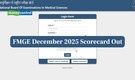 FMGE December 2025 Scorecard Released @natboard.edu.in; Direct Link Here