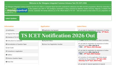 TS ICET 2026 अधिसूचना जारी: MBA/MCA प्रवेश के लिए आवेदन करें.