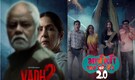 Vadh 2 sees modest start with Rs 50 Lakh; Bhabiji Ghar Par Hain! struggles on opening day