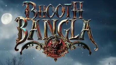 Bhoot Bangla new release date out