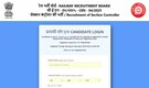 RRB Section Controller Admit Card 2026 (OUT): Download region-wise hall tickets here