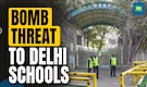 Who are phantom 'bombers' haunting Delhi schools and why tracing them is 'next to impossible'?