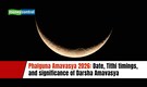 Phalguna Amavasya 2026: Date, Tithi timings, and significance of Darsha Amavasya