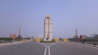 Reliance MET City