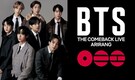 BTS announce free Seoul comeback concert; here’s how fans can book tickets: read to know date, time, and streaming details