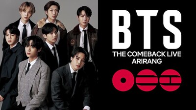 The concert is scheduled for March 21 at 8 p.m., with Gwanghwamun Square set to transform into a massive open-air performance venue.