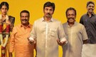 Thalaivar Thambi Thalaimaiyil OTT release: When and where to watch Jiiva's comedy drama