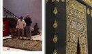 Sacred Kaaba cloth 'used as carpet'? Epstein files photo triggers backlash