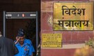Indian couple abducted in Azerbaijan on way to US rescued with MEA's help: Anand MP
