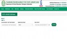 TS TET Result 2026 declared @ tgtet.aptonline.in, direct link here