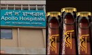 Q3 results impact: Apollo Hospitals shares jump 6% on better-than-expected earnings; Som Distilleries plunges 12%