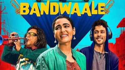 Set against the vibrant yet restrained backdrop of Ratlam, the trailer introduces viewers to a touching story about creativity, friendship, and quiet resistance.


