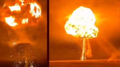"Hiroshima Romance", a new type of firework produced by China. (Image: X/@PicturesFoIder)