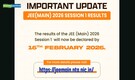 JEE Main 2026 Result Date Revised: NTA announces new schedule, results now expected by February 16