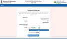 AISSEE Answer Key 2026 released @ exams.nta.nic.in; direct link, objection window, result timeline and more here