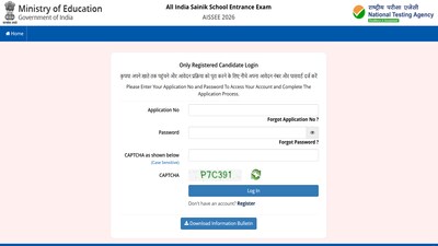 AISSEE Answer Key 2026