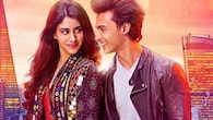 Loveyatri (originally Loveratri)<br />Salman Khan’s production venture was first titled Loveratri. Critics alleged it distorted the sacred festival of Navratri and hurt religious sentiments. Amid protests and legal notices, the title was changed to Loveyatri shortly before release.