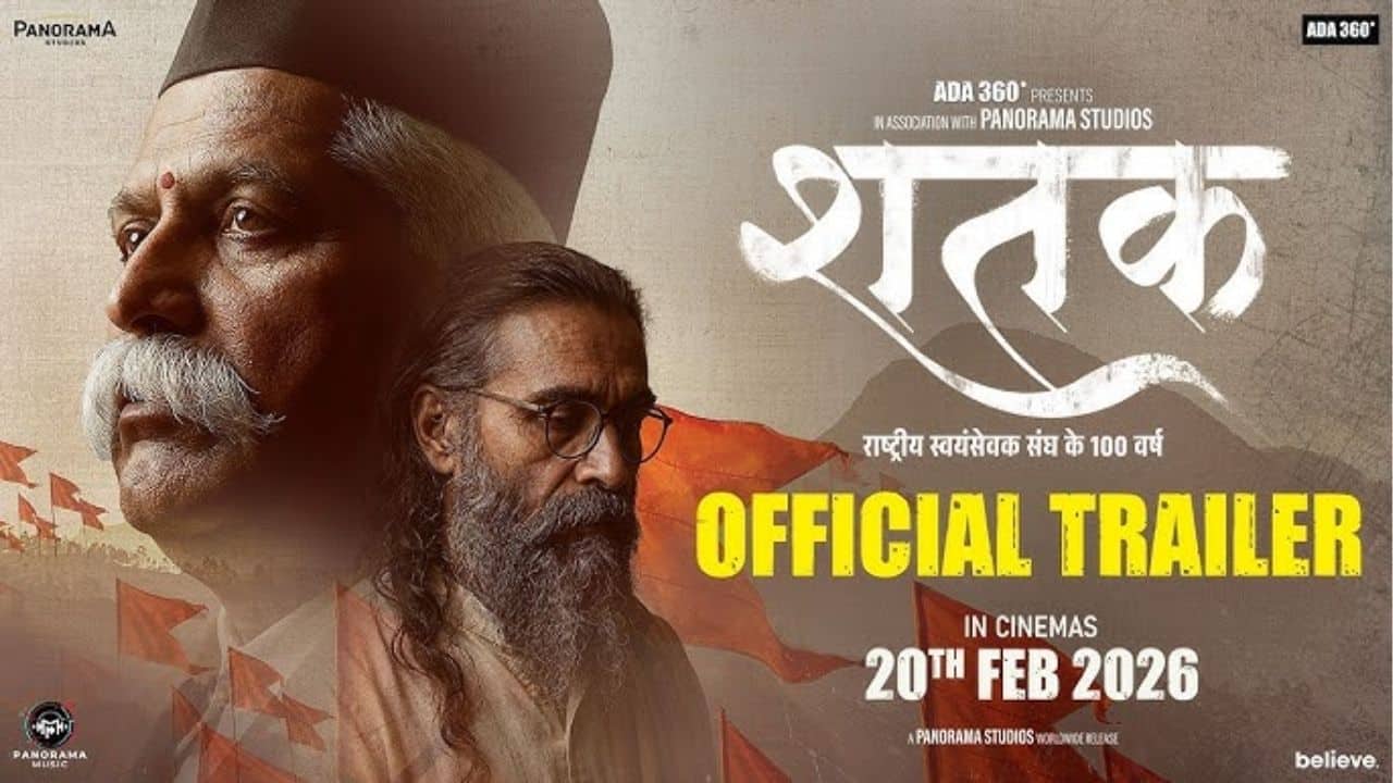 Shaatak Trailer out: Ajay Devgn narrates 100-year journey of the Rashtriya Swayamsevak Sangh (RSS)