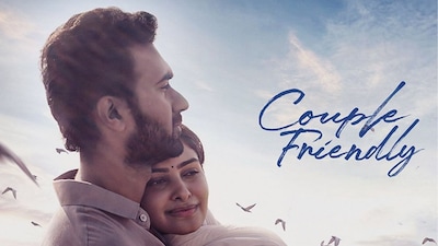 Couple Friendly review: Santosh Shoban delivers a hit with a decent love story