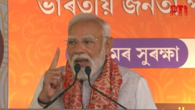 PM Modi at a rally in Guwahati on Saturday (Image: PTI)