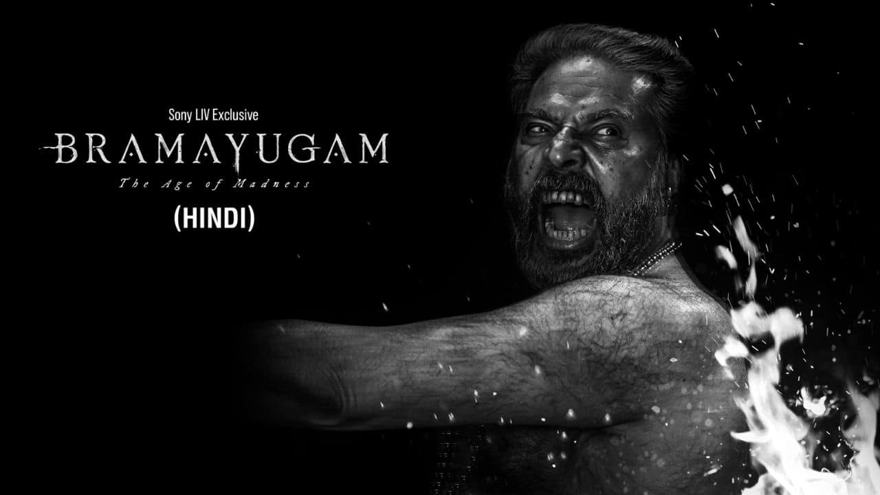 Mammootty’s Bramayugam makes history as First Indian Film screened at Academy Museum in Los Angeles