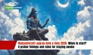 Maha Shivratri 2026 Date and Time: Check Lord Shiva Mahashivratri 4 Prahar Schedule for Night Vigil (Jagran)