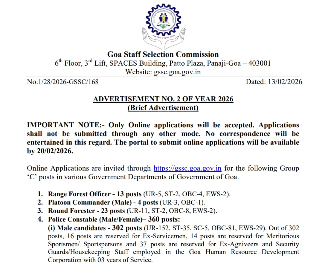 Goa Police Recruitment 2026: Notification released for 722 Constable, Forest Guard & Group C posts — apply from Feb 20