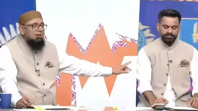 Pakistan legends argue on live tv after Colombo thrashing. (Photo: YouTube)