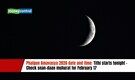 Phalgun Amavasya 2026 date and time: Tithi starts tonight - Check snan-daan muhurat for February 17