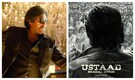 Aura of Ustaad: A powerful song from Pawan Kalyan's 'Ustaad Bhagat Singh' to be out on February 22